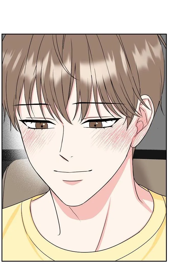 HỔ DỮ Chapter 20 Trang 15