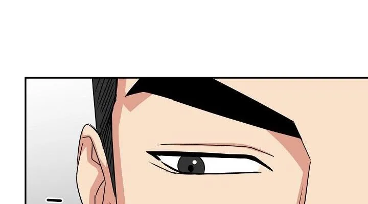 HỔ DỮ Chapter 20 Trang 17