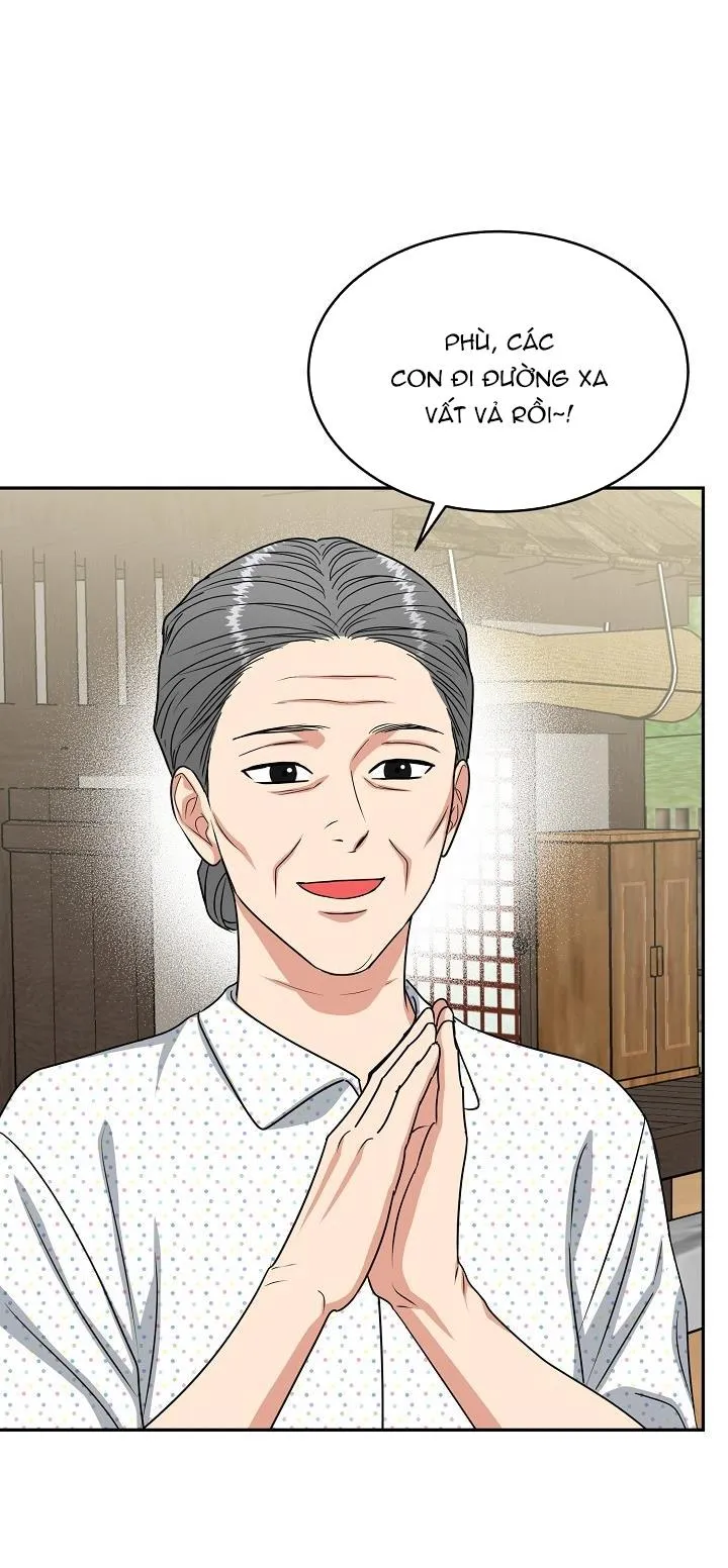 HỔ DỮ Chapter 20 Trang 23