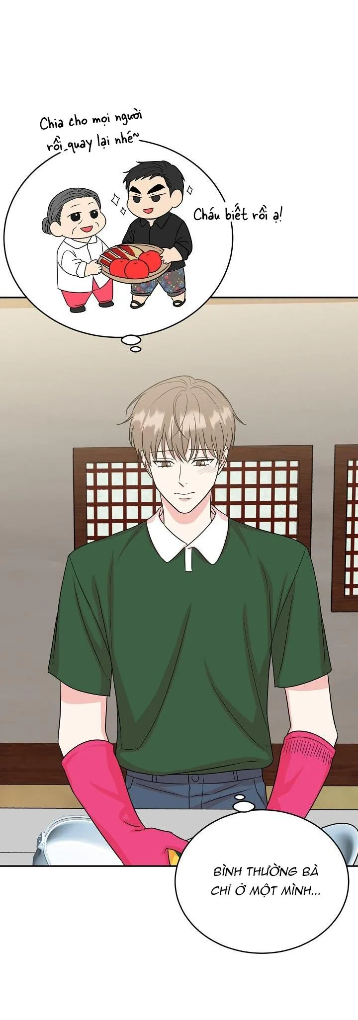 HỔ DỮ Chapter 21 Trang 15