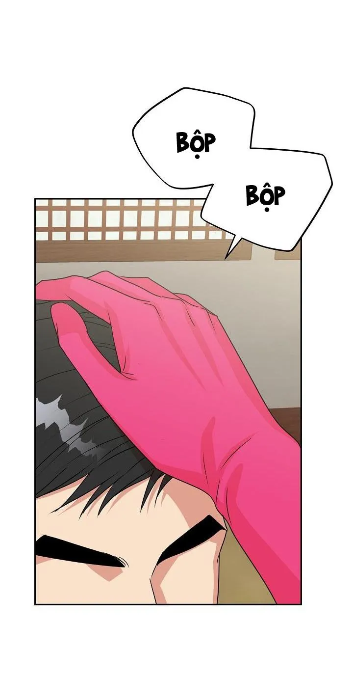 HỔ DỮ Chapter 21 Trang 44