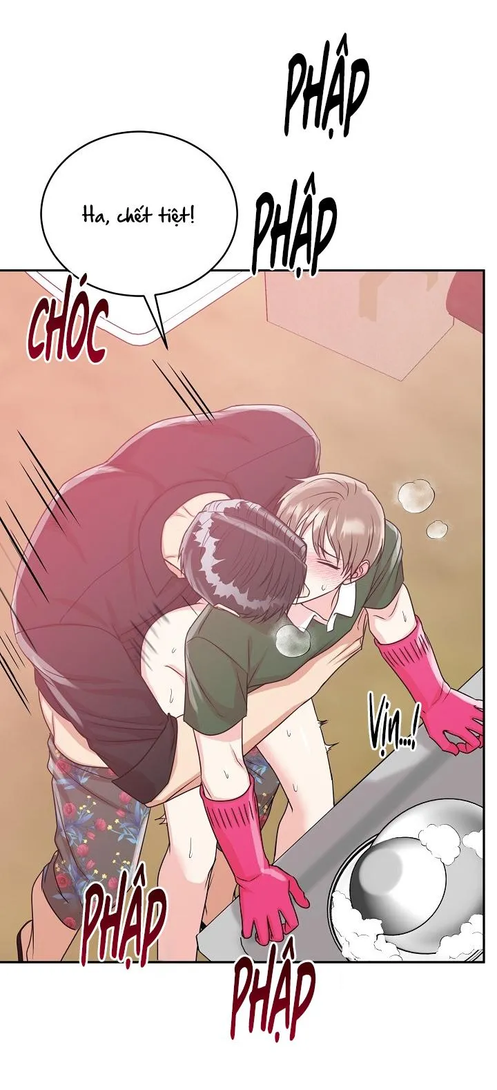 HỔ DỮ Chapter 22 Trang 33