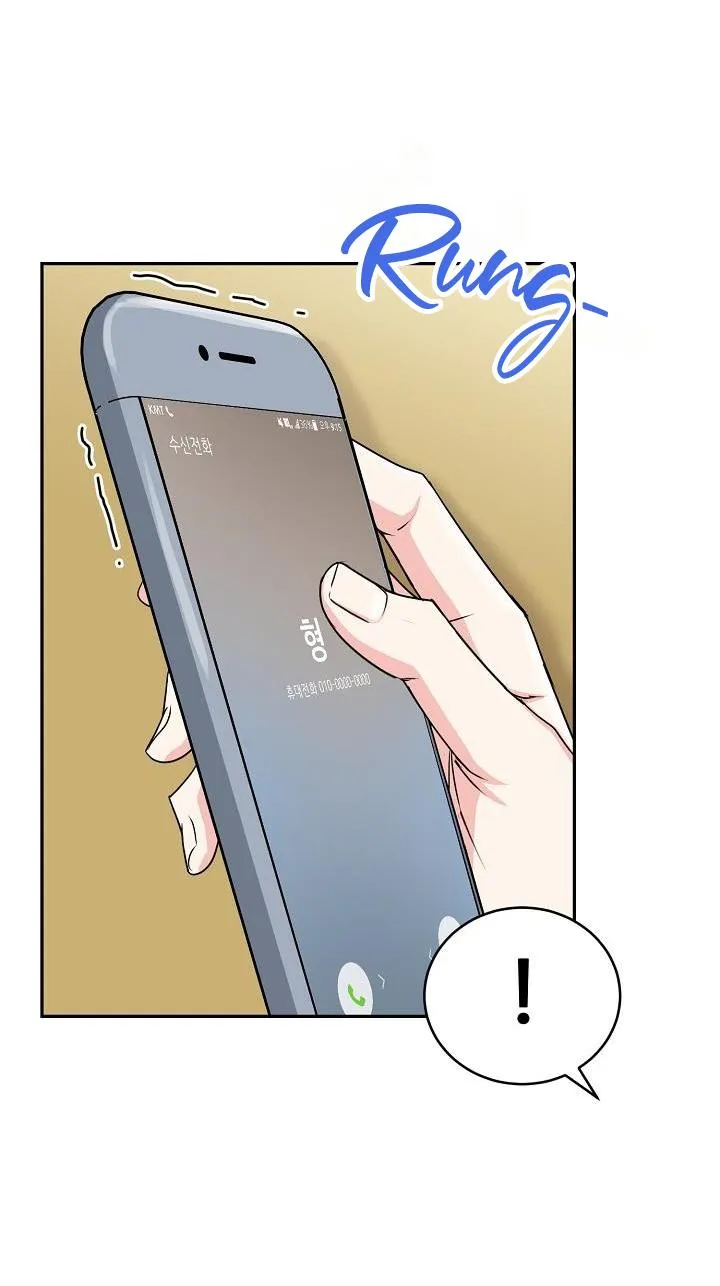 HỔ DỮ Chapter 23 Trang 8