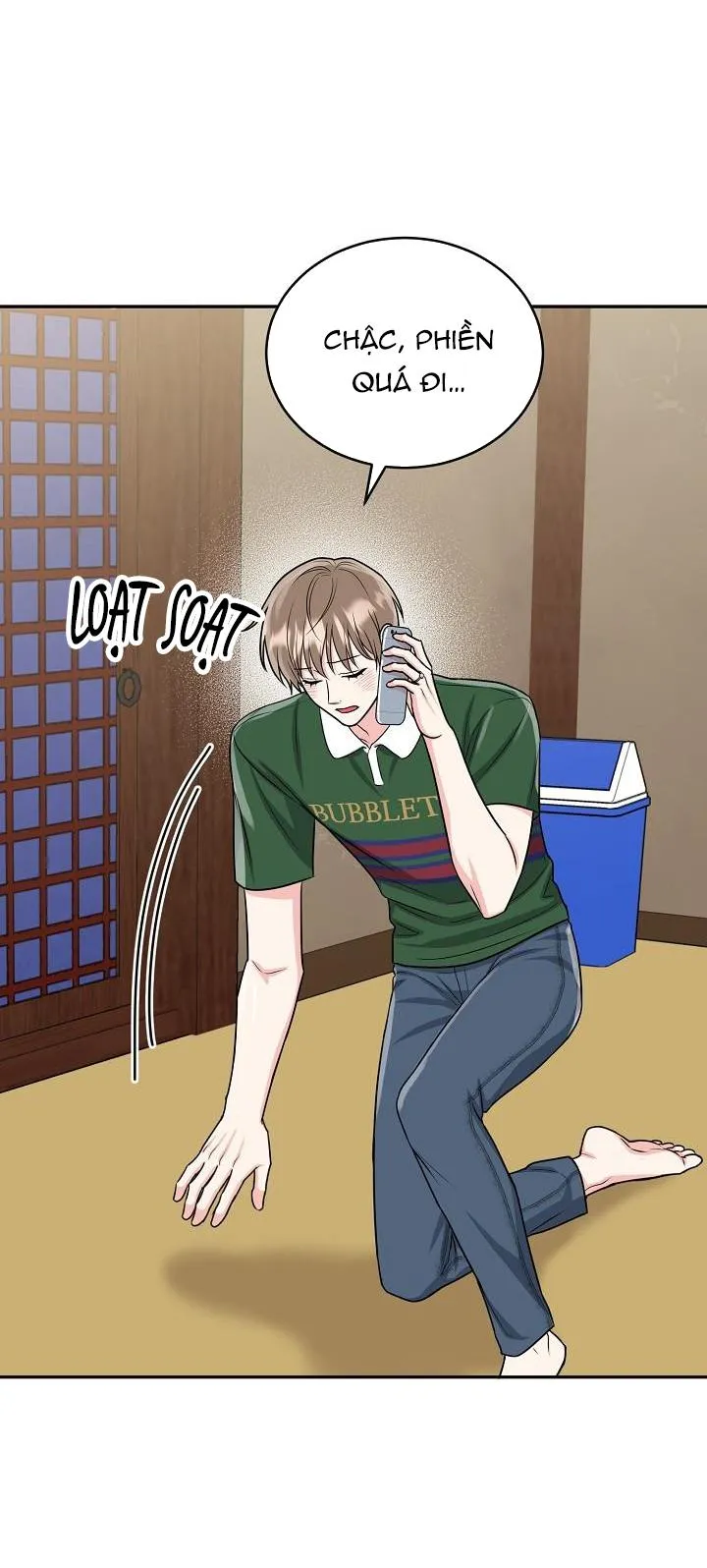 HỔ DỮ Chapter 23 Trang 12