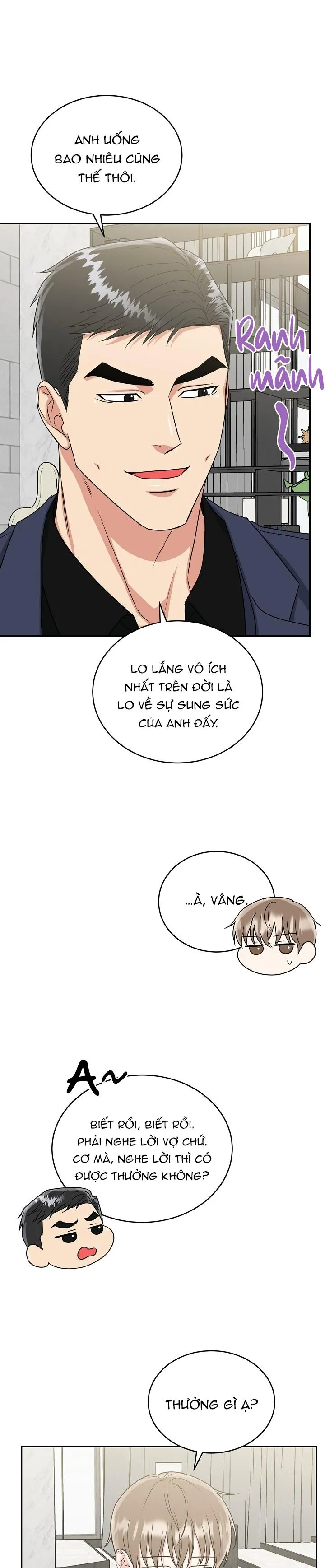 HỔ DỮ Chapter 25 Trang 19