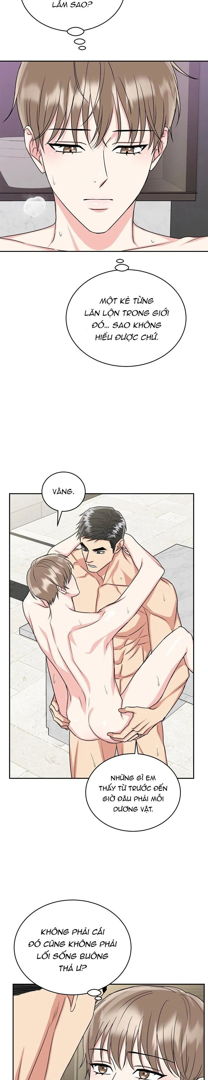 HỔ DỮ Chapter 26 Trang 15