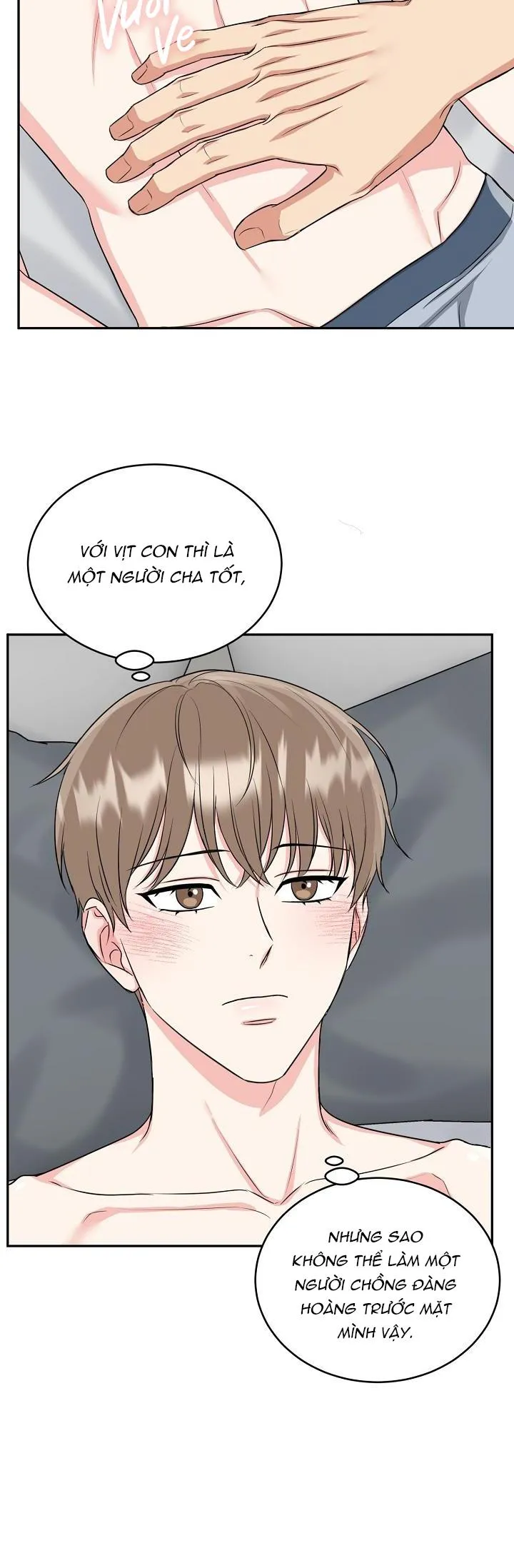 HỔ DỮ Chapter 27 Trang 14