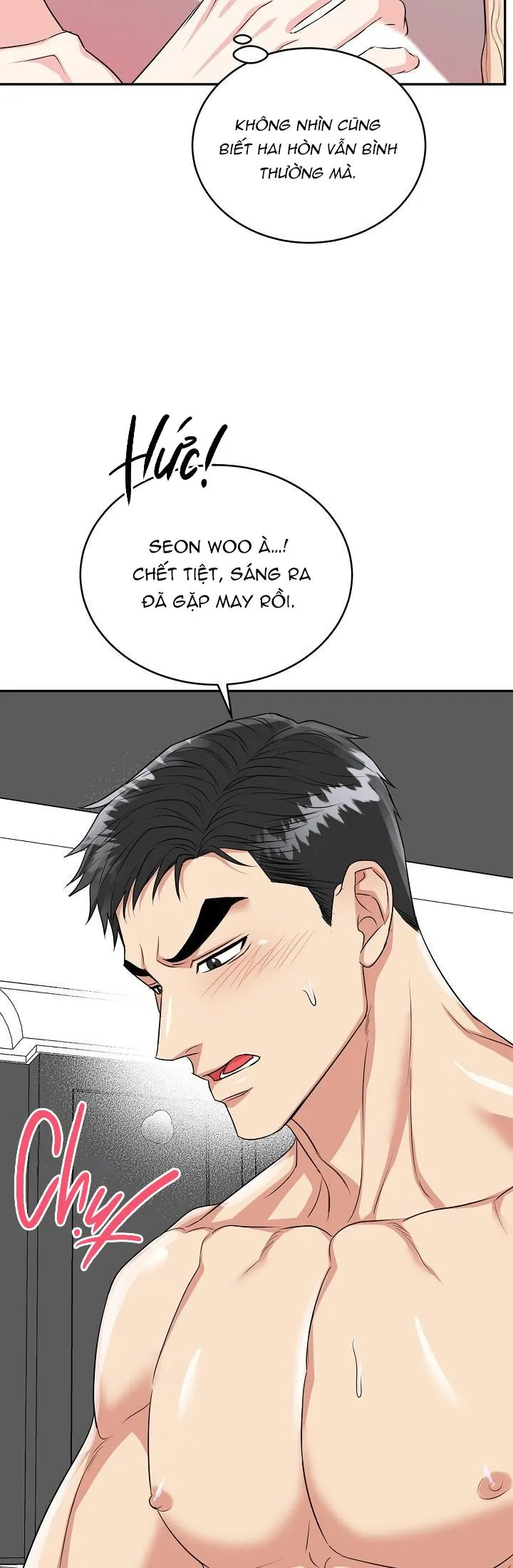 HỔ DỮ Chapter 27 Trang 16