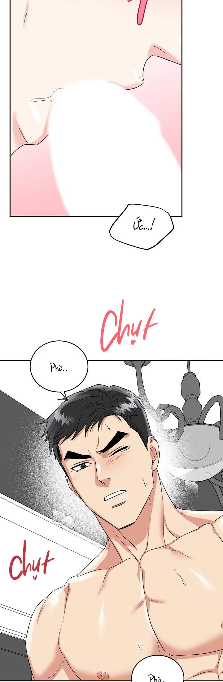 HỔ DỮ Chapter 27 Trang 18