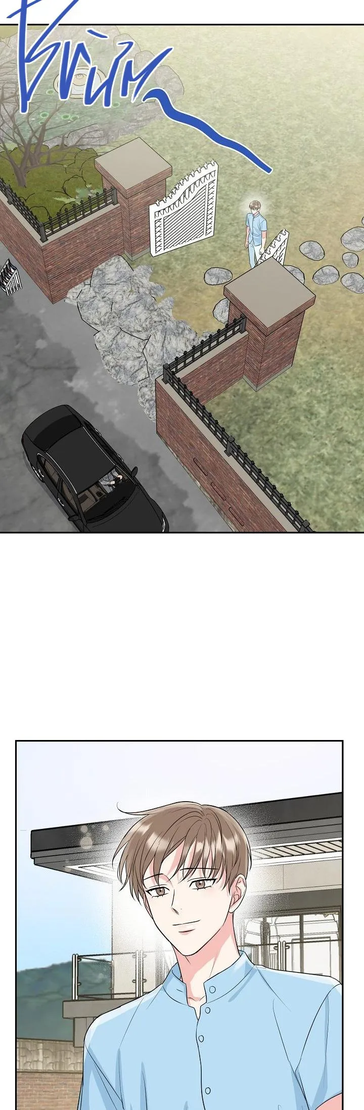 HỔ DỮ Chapter 27 Trang 41