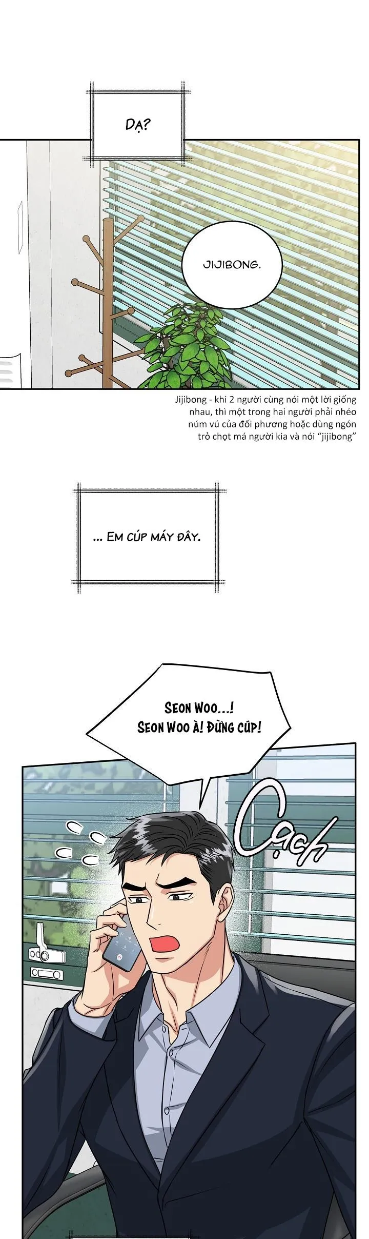 HỔ DỮ Chapter 28 Trang 13