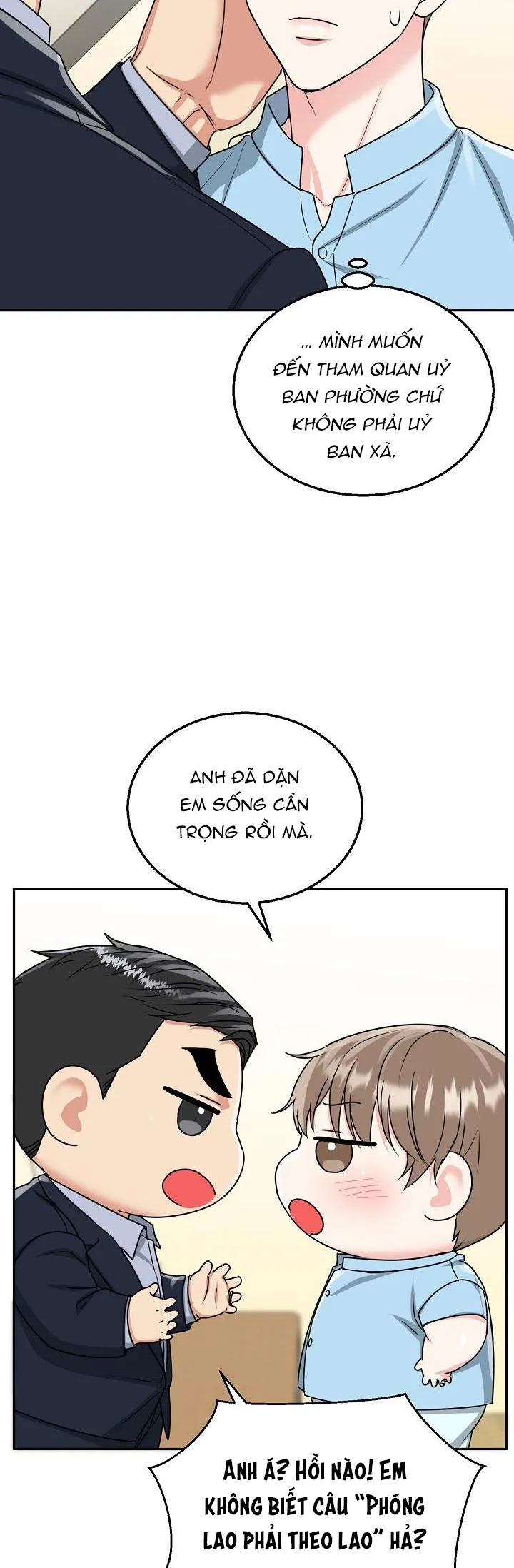 HỔ DỮ Chapter 29 Trang 5