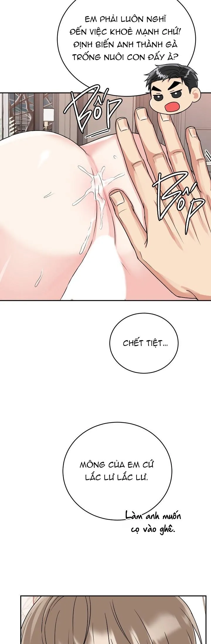 HỔ DỮ Chapter 31 Trang 20