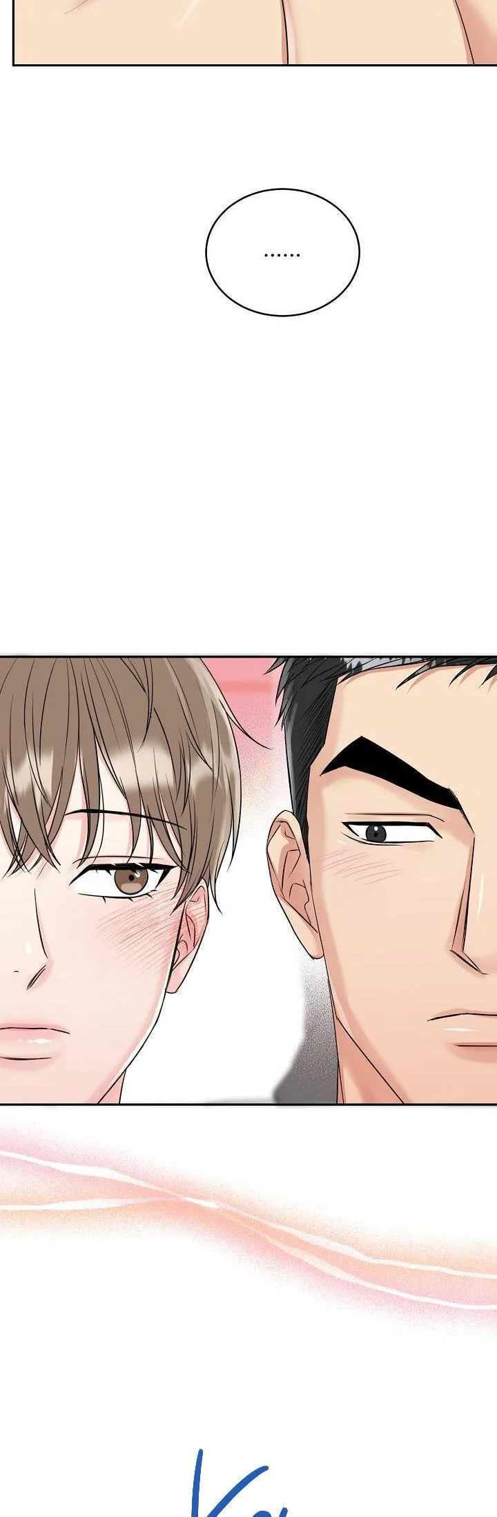 HỔ DỮ Chapter 32 Trang 17