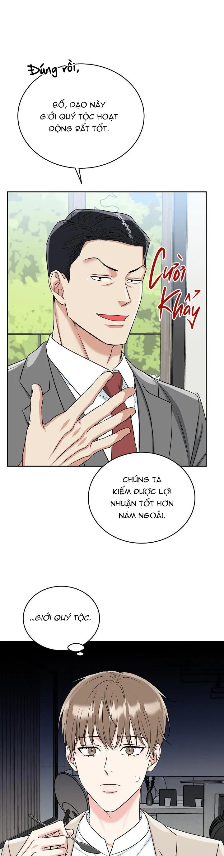 HỔ DỮ Chapter 33 Trang 25