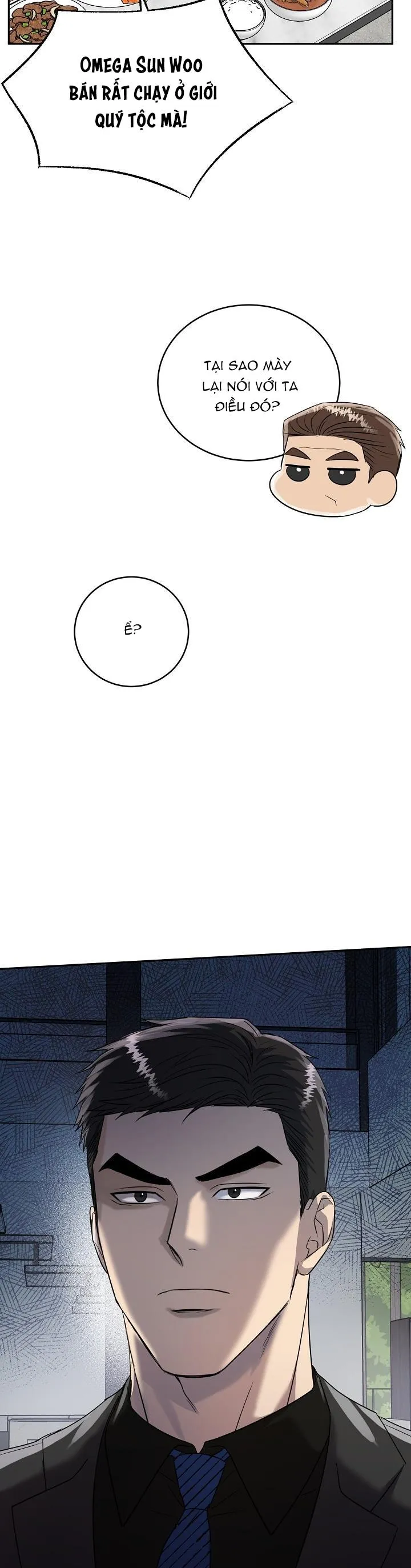 HỔ DỮ Chapter 33 Trang 34