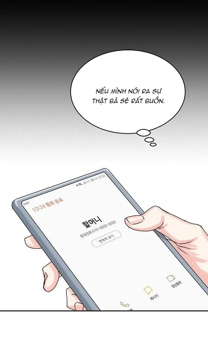 HỔ DỮ Chapter 1 Trang 41