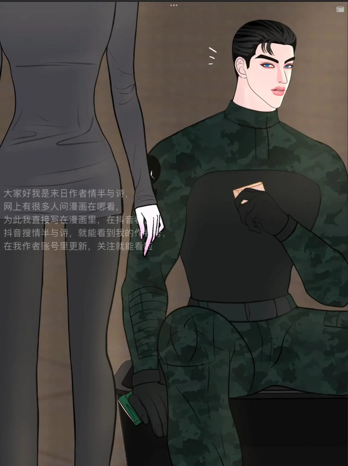 HỘ GIẢ MẠT THẾ Chapter 19 Trang 4