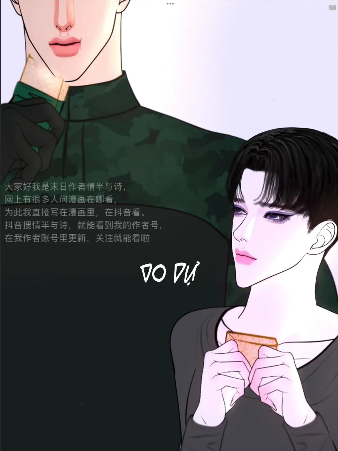 HỘ GIẢ MẠT THẾ Chapter 19 Trang 16