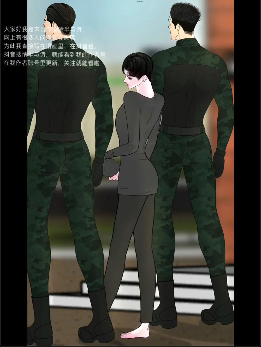 HỘ GIẢ MẠT THẾ Chapter 20 Trang 19