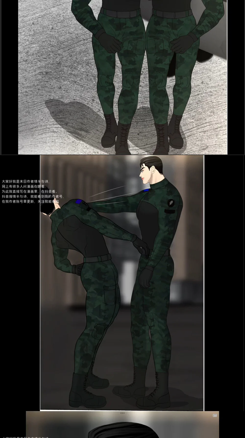 HỘ GIẢ MẠT THẾ Chapter 22 Trang 3