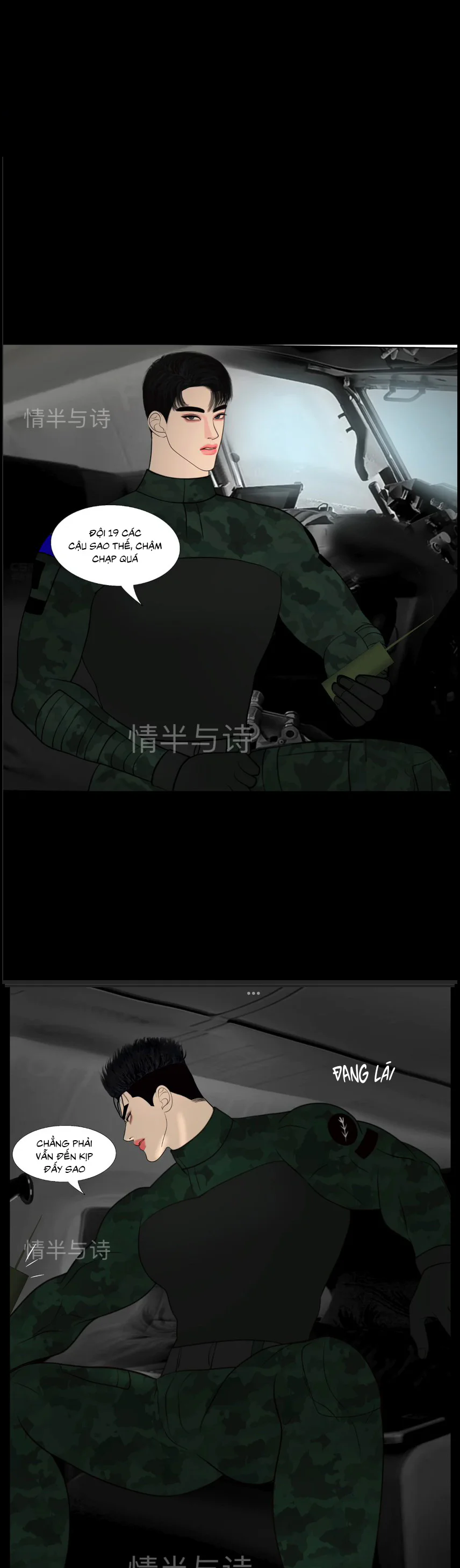 HỘ GIẢ MẠT THẾ Chapter 23 Trang 3