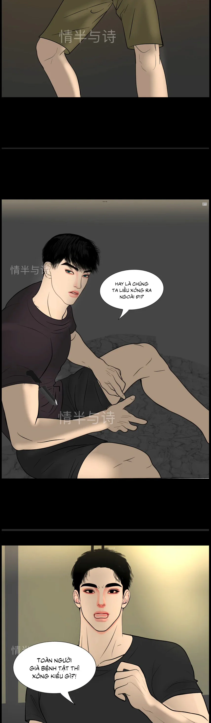 HỘ GIẢ MẠT THẾ Chapter 23 Trang 5