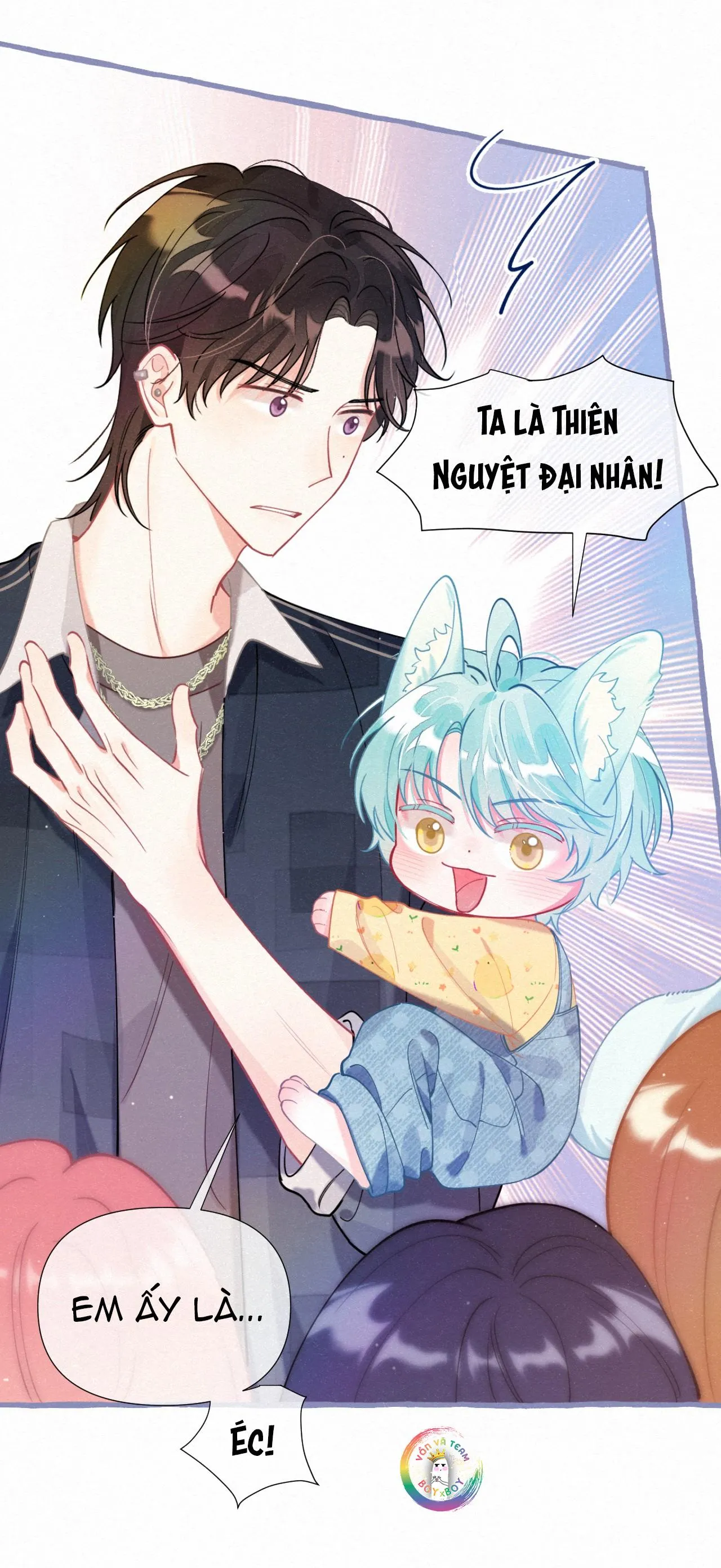 Hồ Ly Hay Là Hồ Dán Vậy? (END) Chapter 2 Trang 16