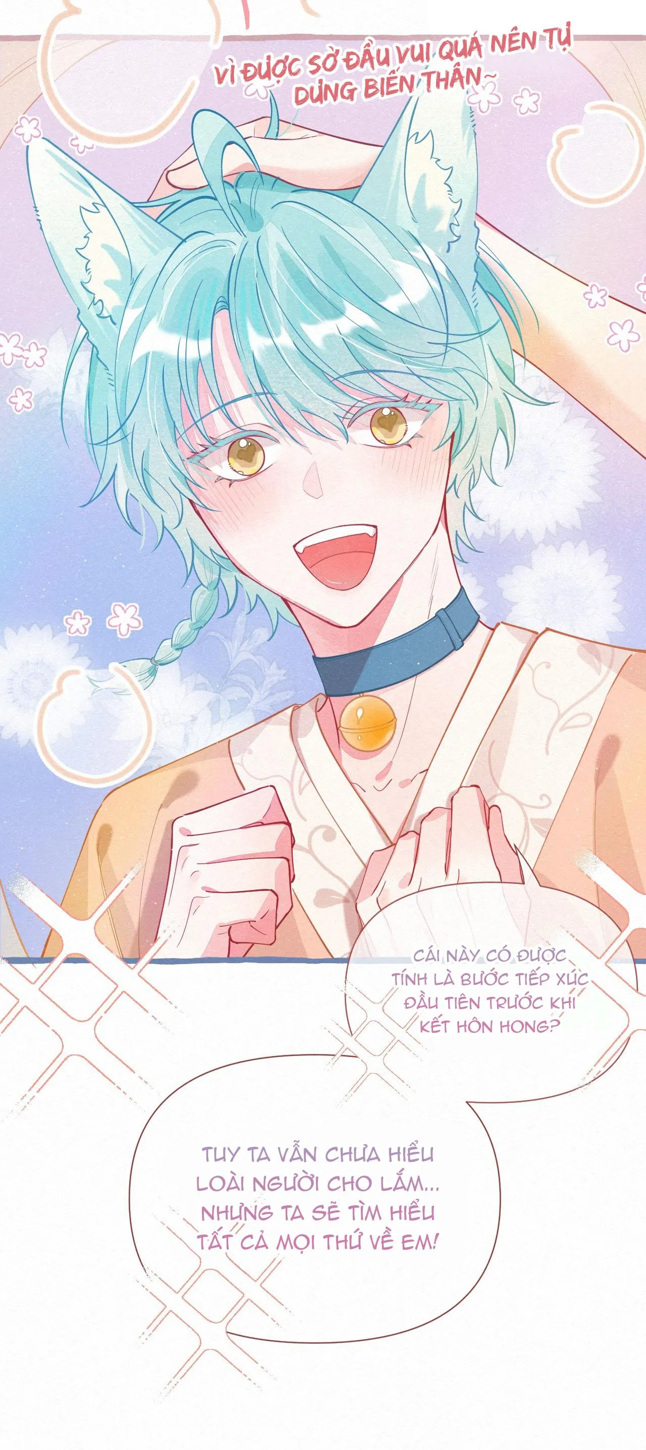 Hồ Ly Hay Là Hồ Dán Vậy? (END) Chapter 4 Trang 11