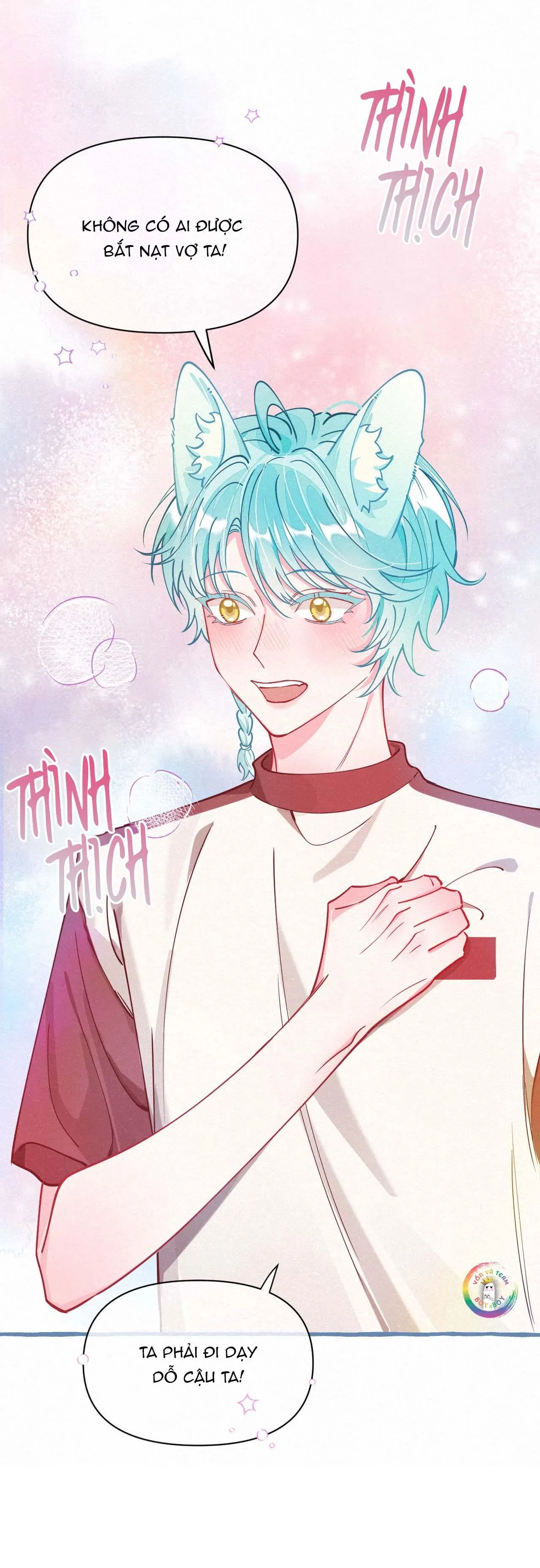 Hồ Ly Hay Là Hồ Dán Vậy? (END) Chapter 6 Trang 12