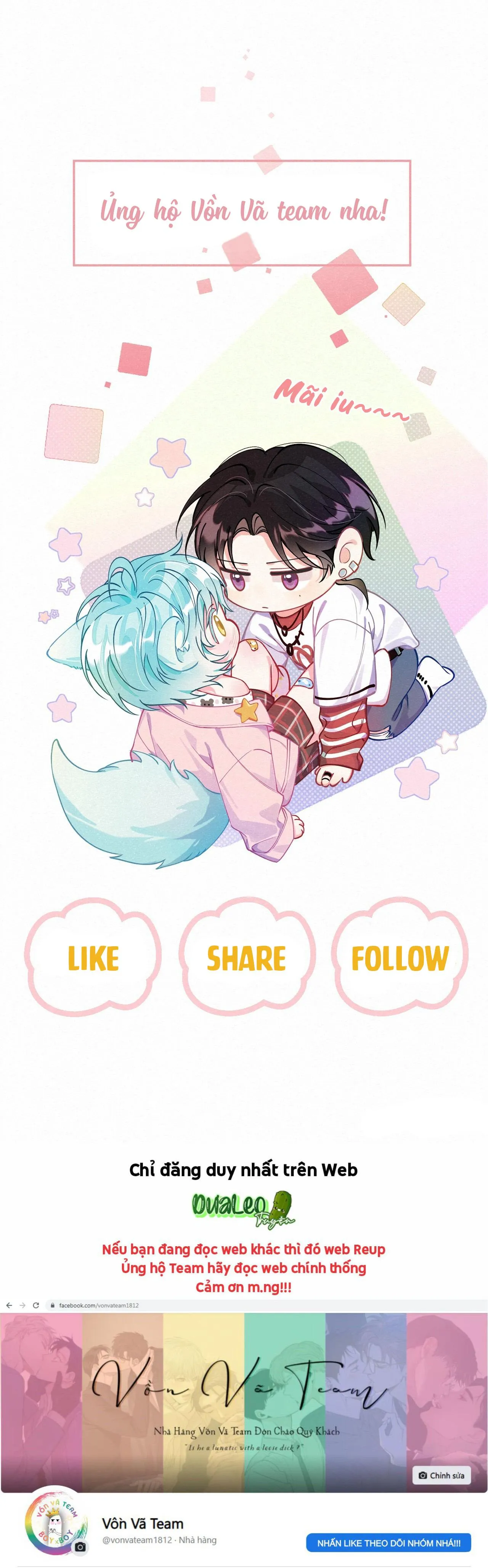 Hồ Ly Hay Là Hồ Dán Vậy? (END) Chapter 8 Trang 17