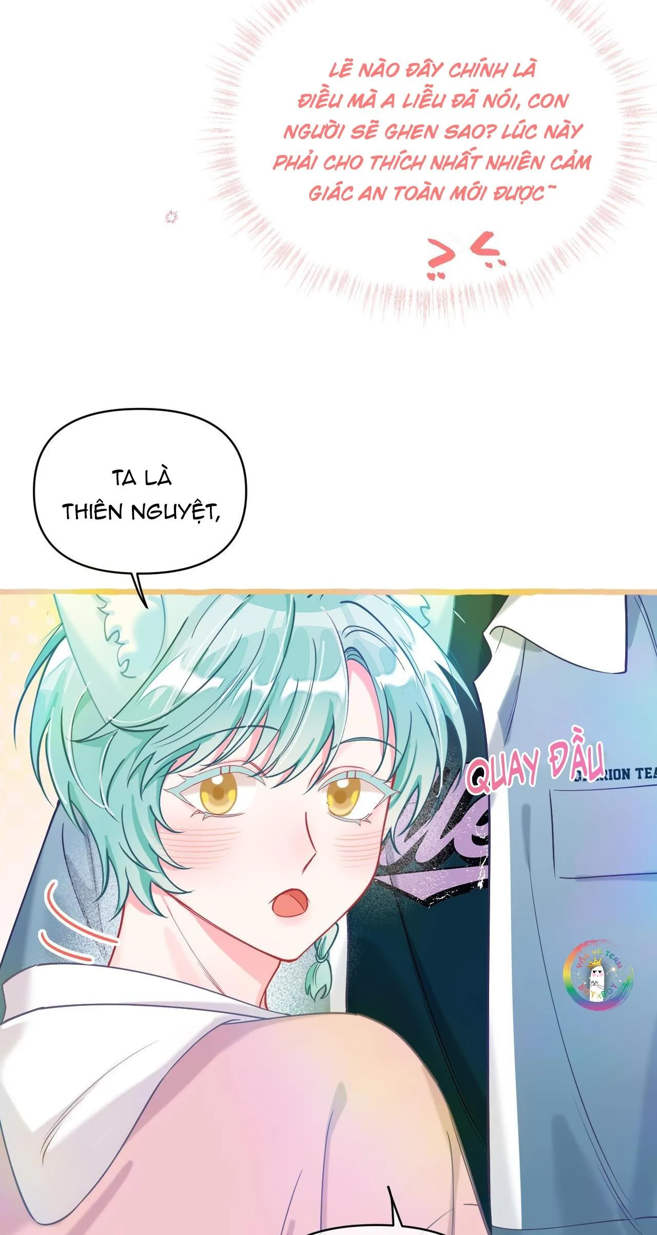 Hồ Ly Hay Là Hồ Dán Vậy? (END) Chapter 18 Trang 19