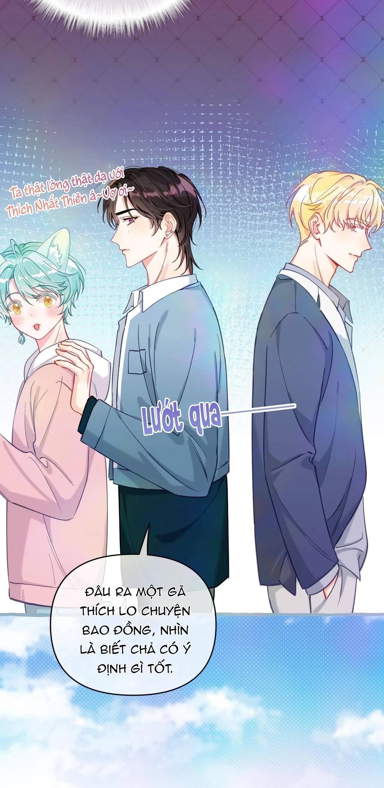 Hồ Ly Hay Là Hồ Dán Vậy? (END) Chapter 18 Trang 25