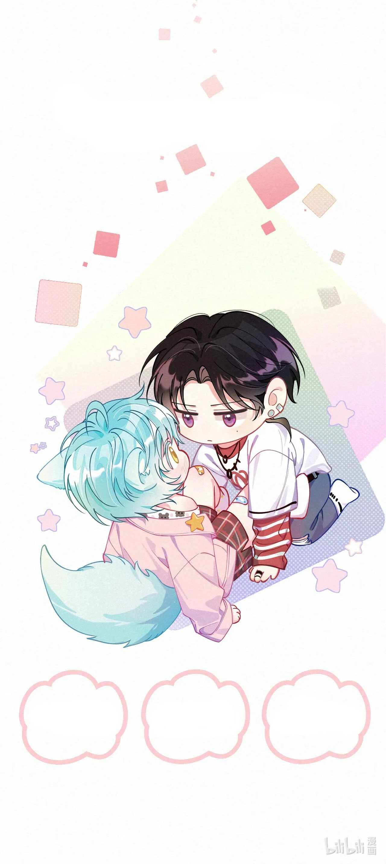 Hồ Ly Hay Là Hồ Dán Vậy? (END) Chapter 19 Trang 37