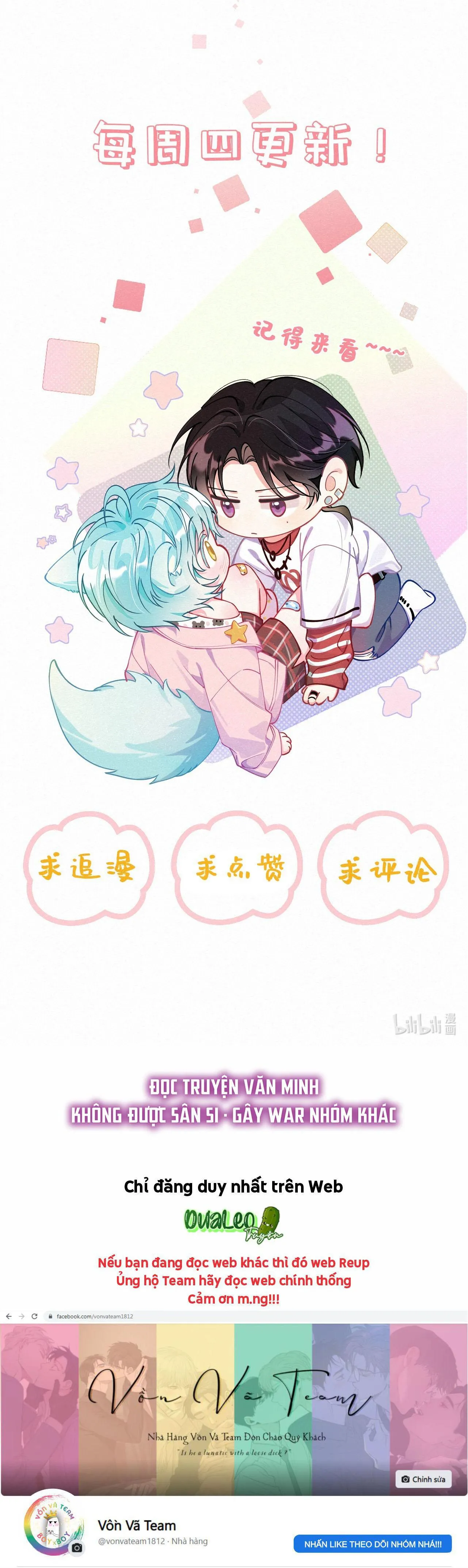 Hồ Ly Hay Là Hồ Dán Vậy? (END) Chapter 21 Trang 38