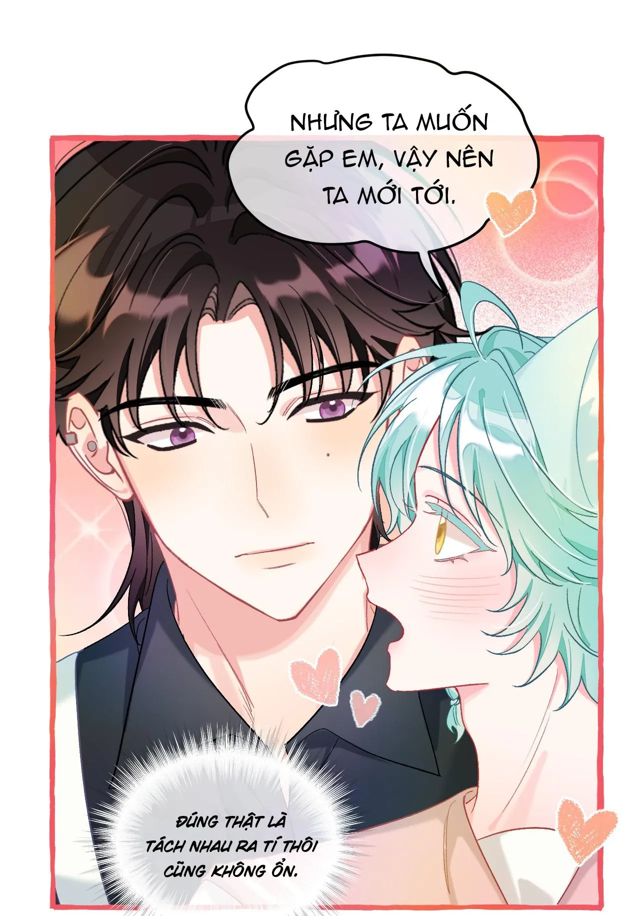 Hồ Ly Hay Là Hồ Dán Vậy? (END) Chapter 23 Trang 17