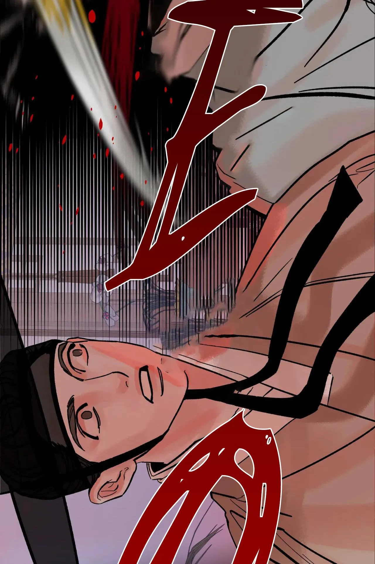 HỔ NGÀN NĂM Chapter 2 Trang 21