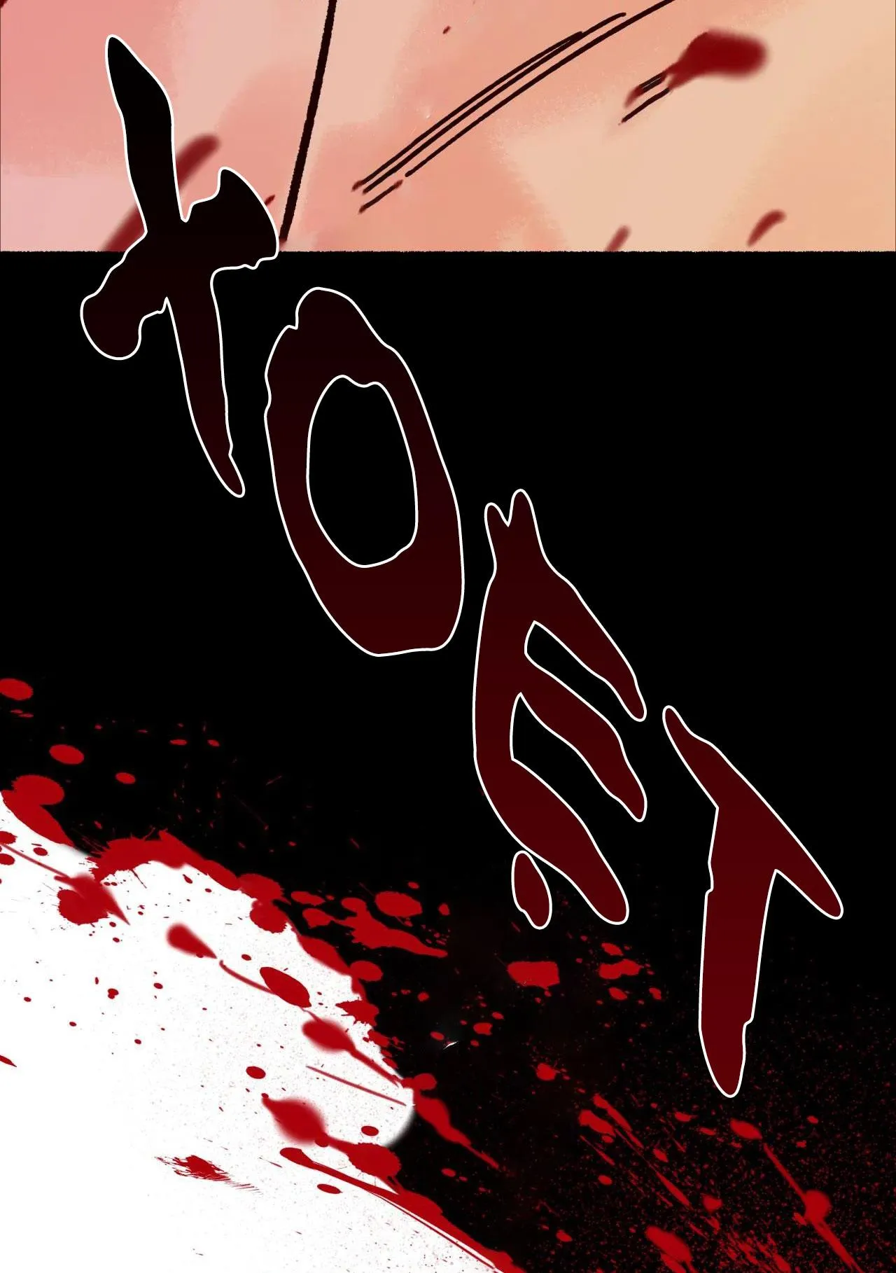 HỔ NGÀN NĂM Chapter 2 Trang 58