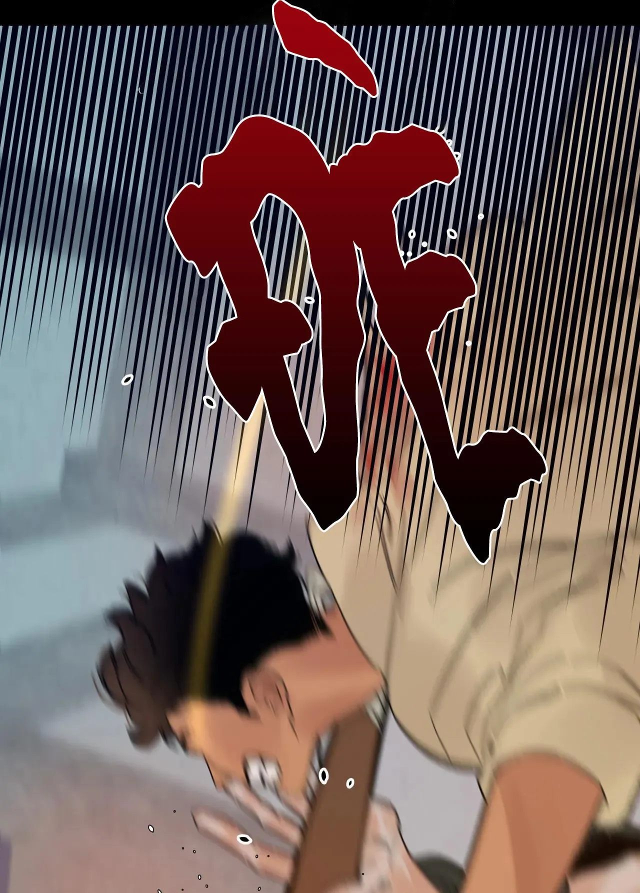 HỔ NGÀN NĂM Chapter 3 Trang 29