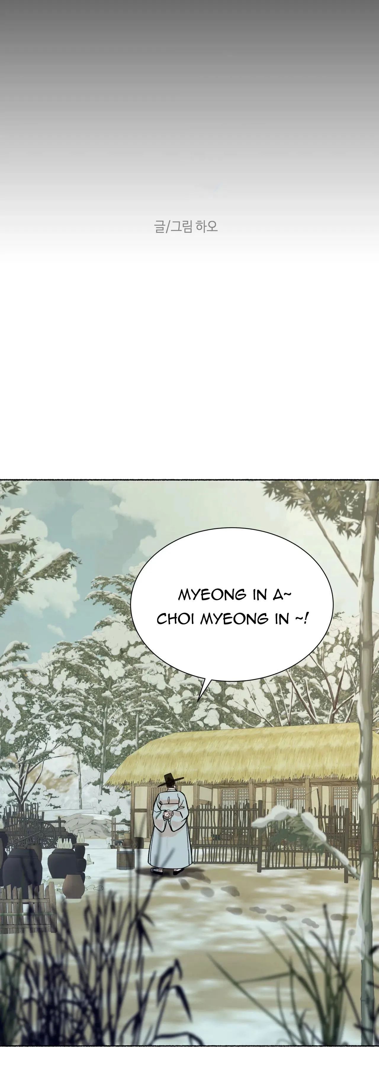 HỔ NGÀN NĂM Chapter 5 Trang 9