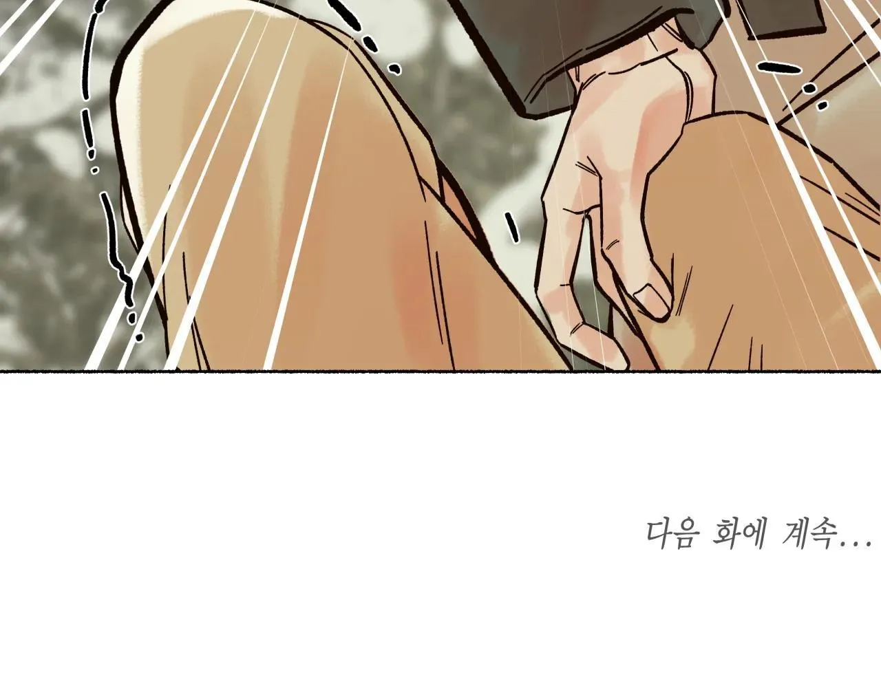 HỔ NGÀN NĂM Chapter 6 Trang 40