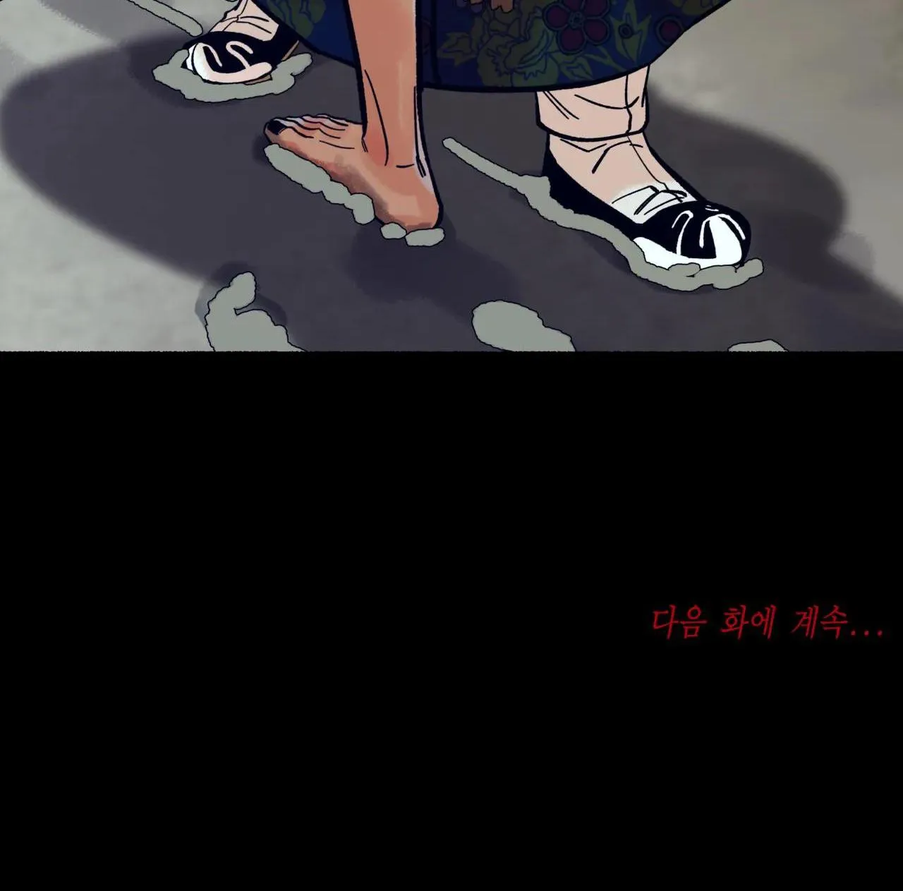 HỔ NGÀN NĂM Chapter 7 Trang 45