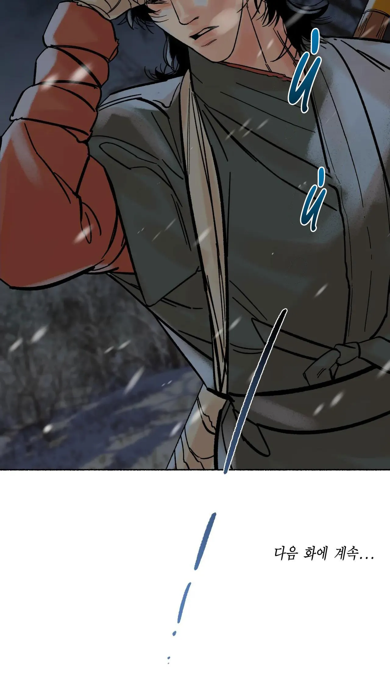 HỔ NGÀN NĂM Chapter 21 Trang 54