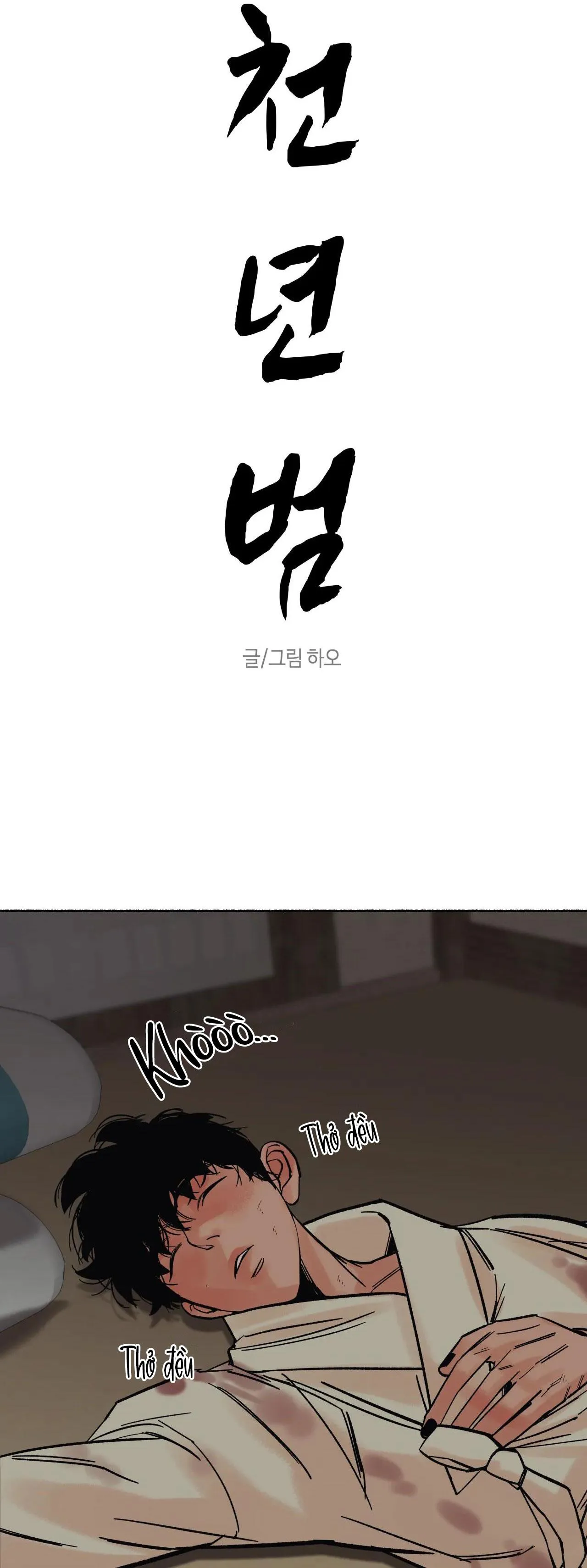 HỔ NGÀN NĂM Chapter 22 Trang 15