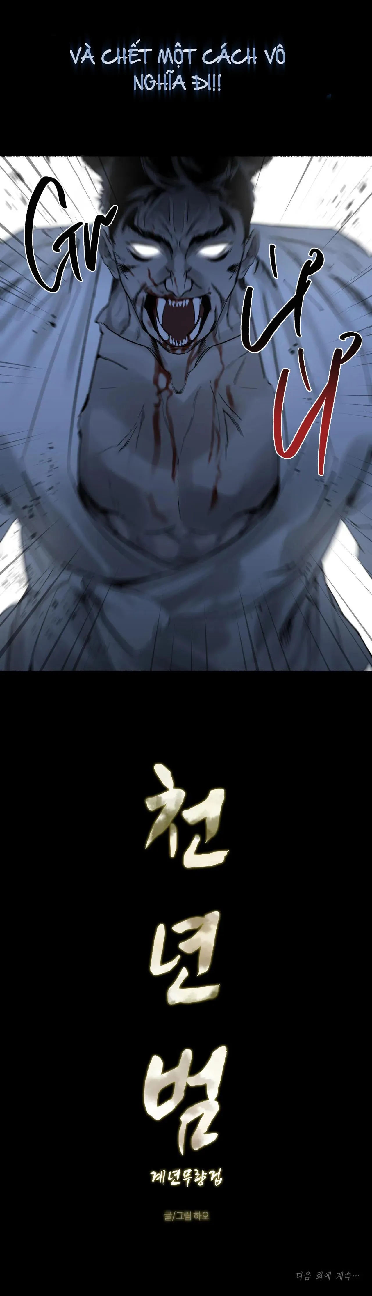 HỔ NGÀN NĂM Chapter 28 Trang 59