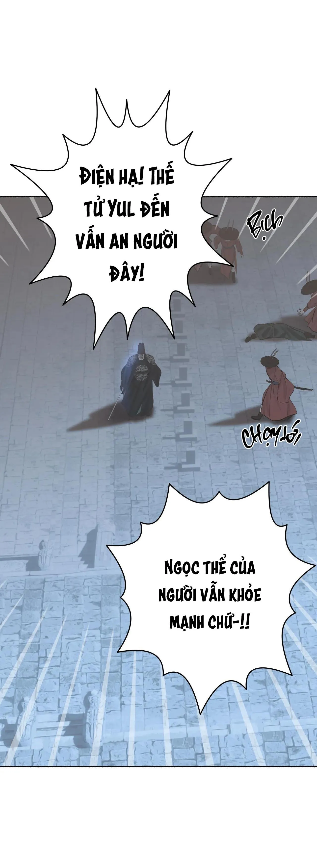 HỔ NGÀN NĂM Chapter 47 Trang 27