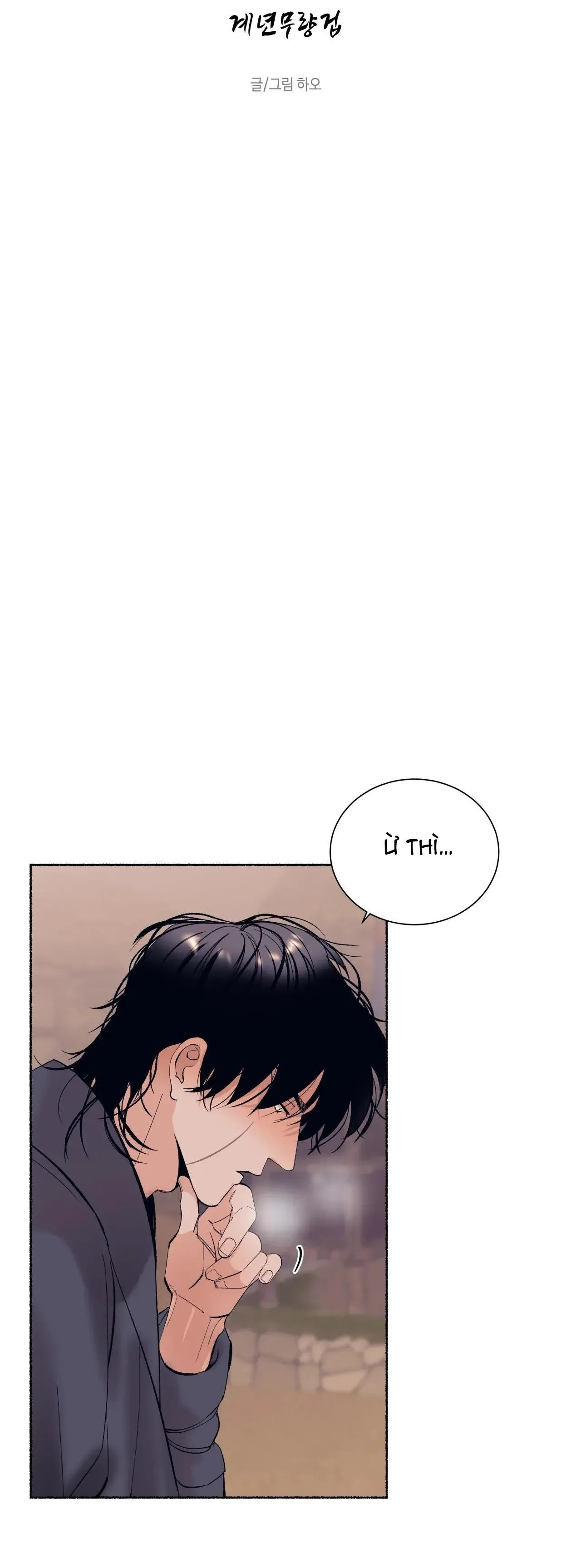 HỔ NGÀN NĂM Chapter 49 Trang 5