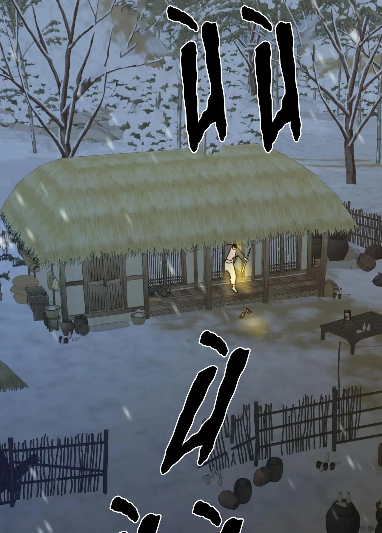 HỔ NGÀN NĂM Chapter 1 Trang 41