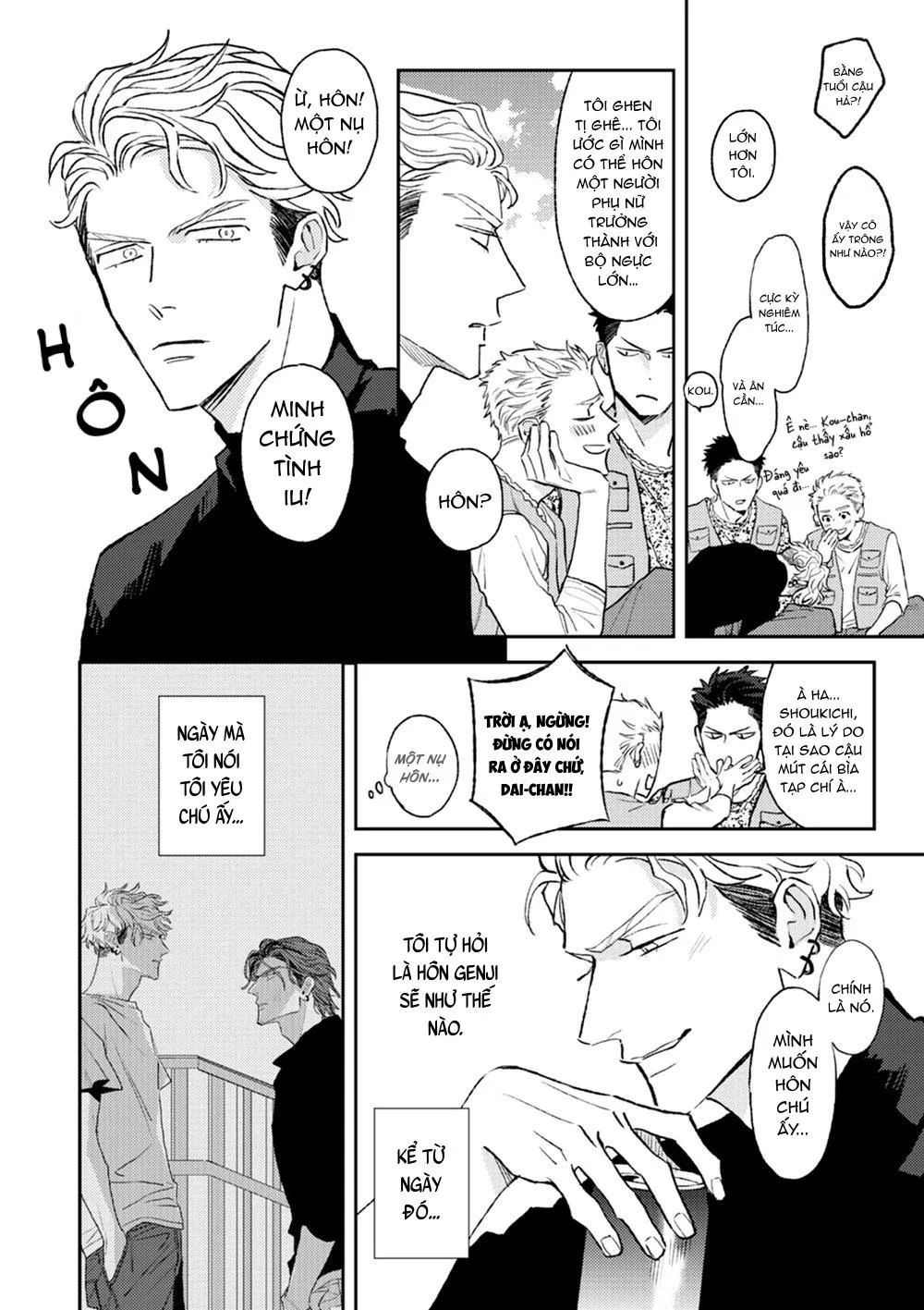 HỔ PHÁCH NHỎ CỦA ANH Chapter 2 Trang 9