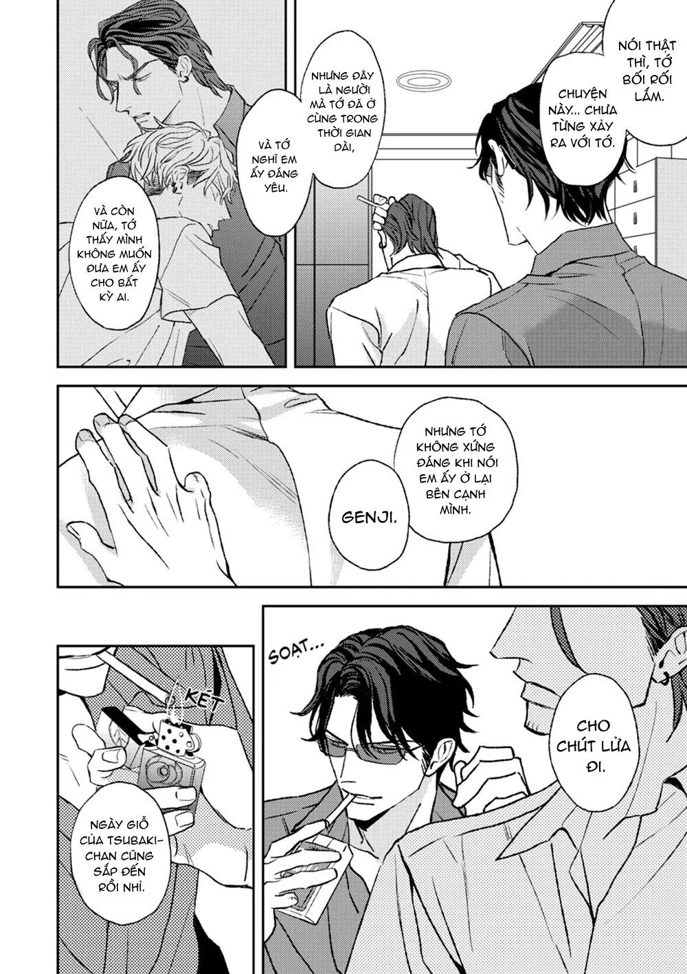 HỔ PHÁCH NHỎ CỦA ANH Chapter 2 Trang 15